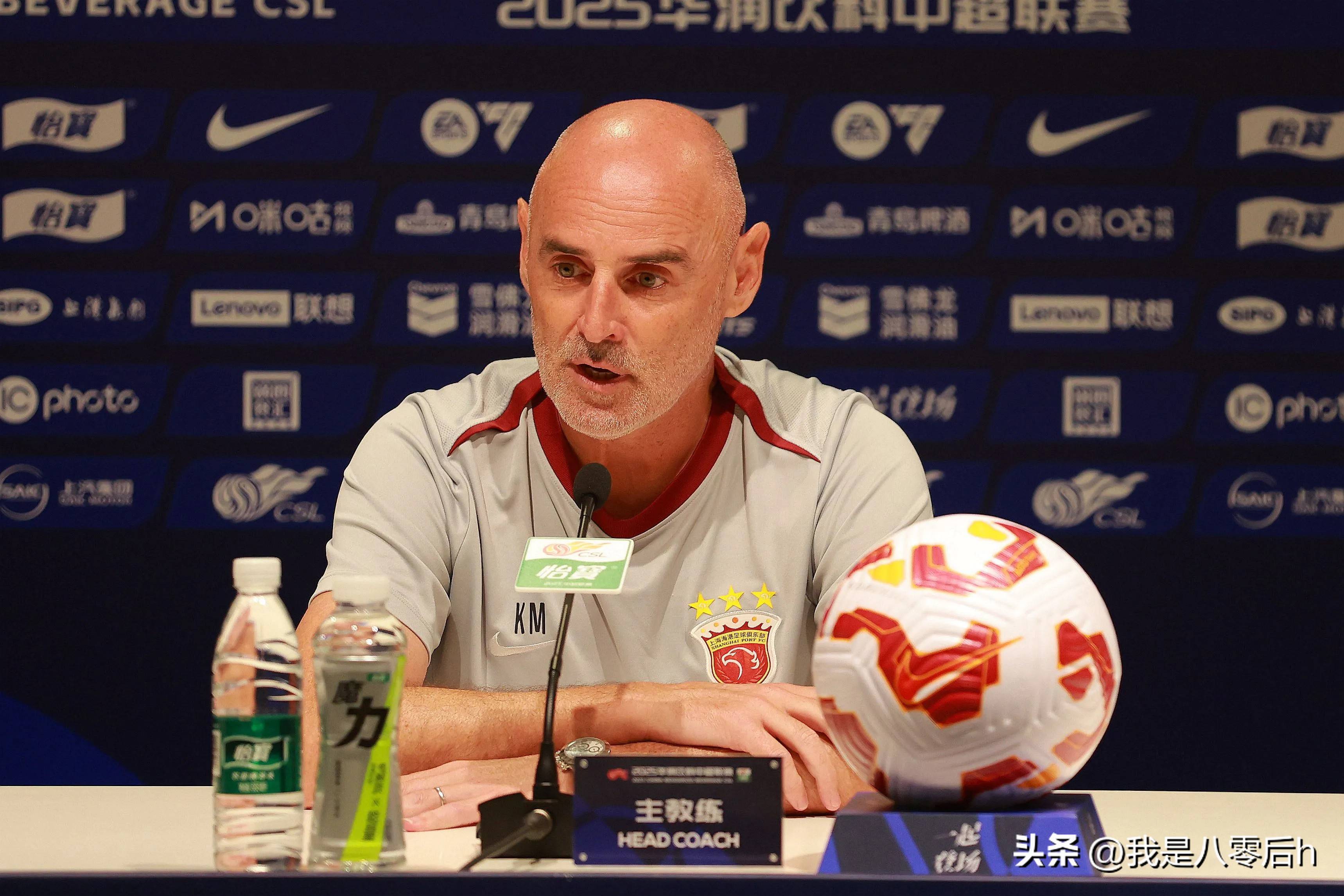 上海海港赛后防线松动,志在全明星赛名次提升,悬念犹存,年轻球员得到机会 上海海港赛后防线松动,志在全明星赛名次提升,悬念犹存,年轻球员得到机会