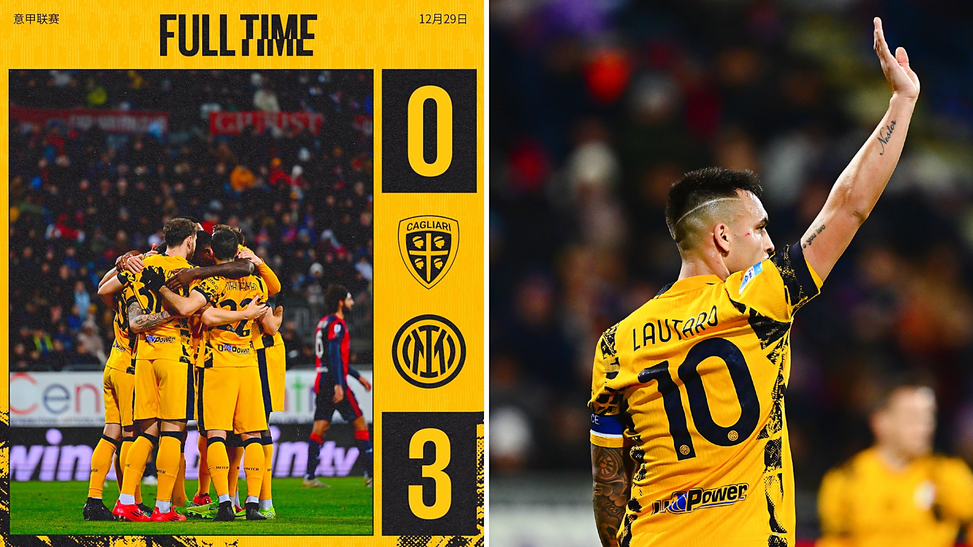 洛杉矶湖人vs底特律活塞 洛杉矶湖人vs底特律活塞