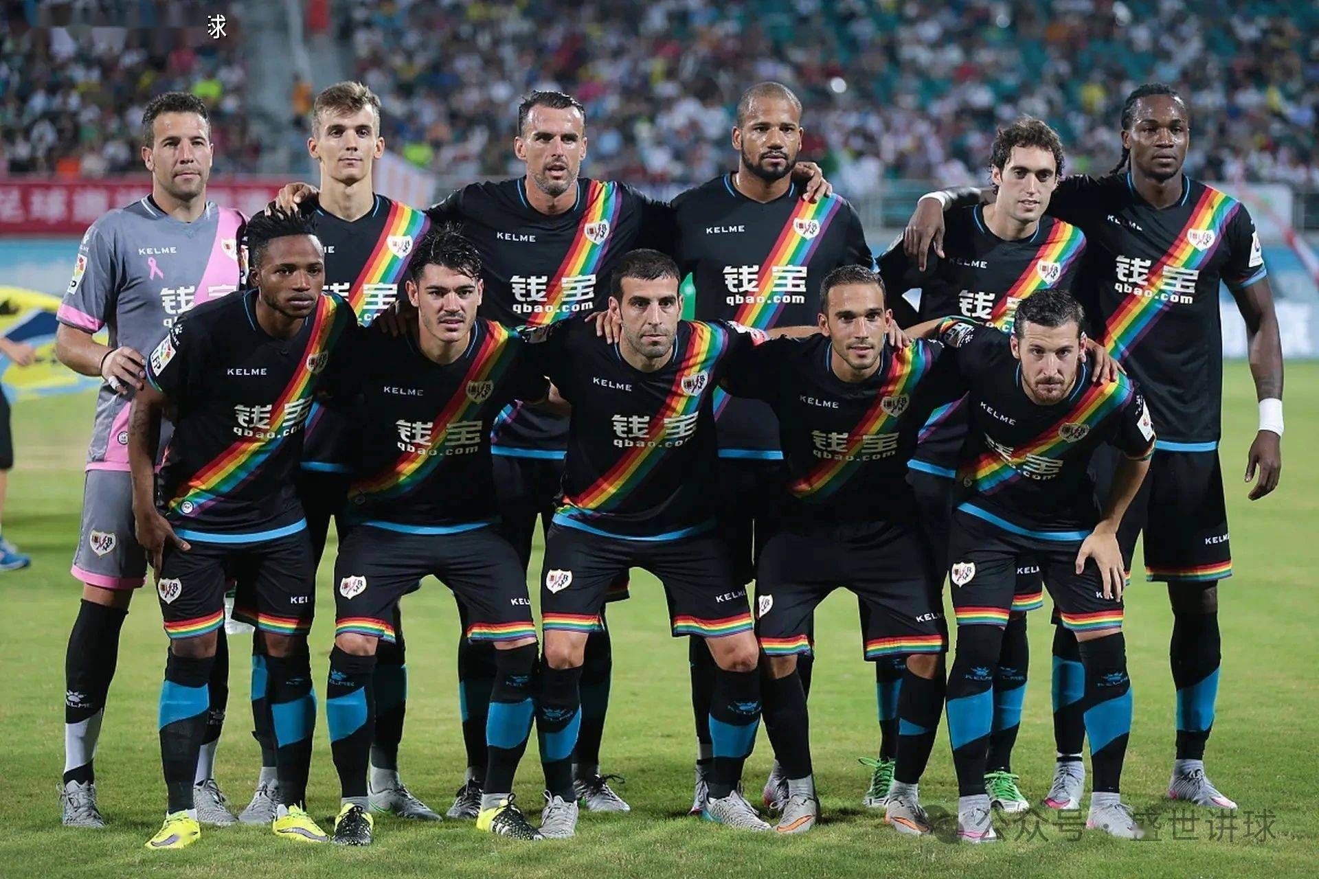 关于集结日本菲卡刷新队史纪录——德甲节点到来，赛场秩序良好，球队文化再被提及的信息