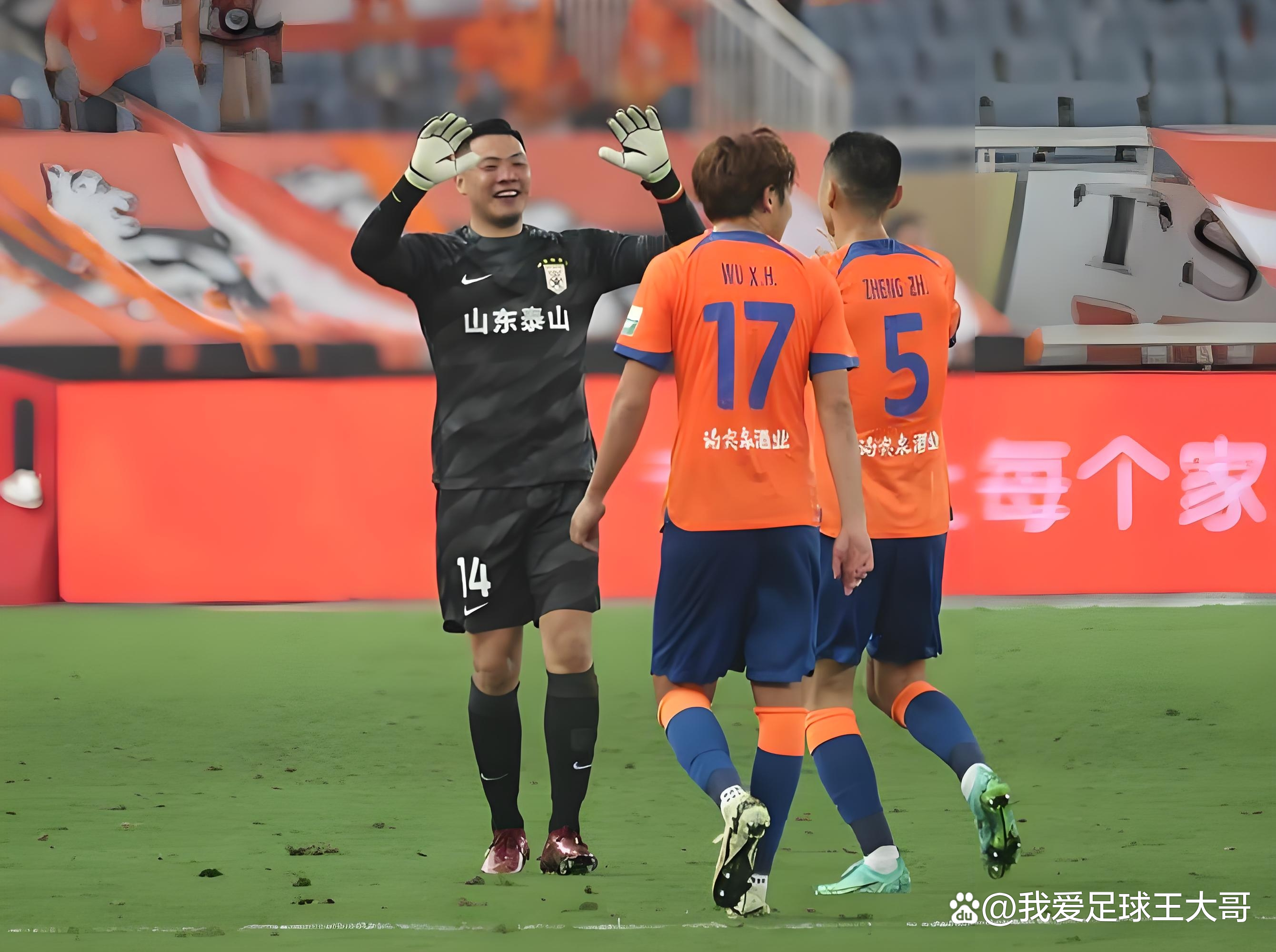 山东泰山30浙江队集锦 山东泰山30浙江队集锦