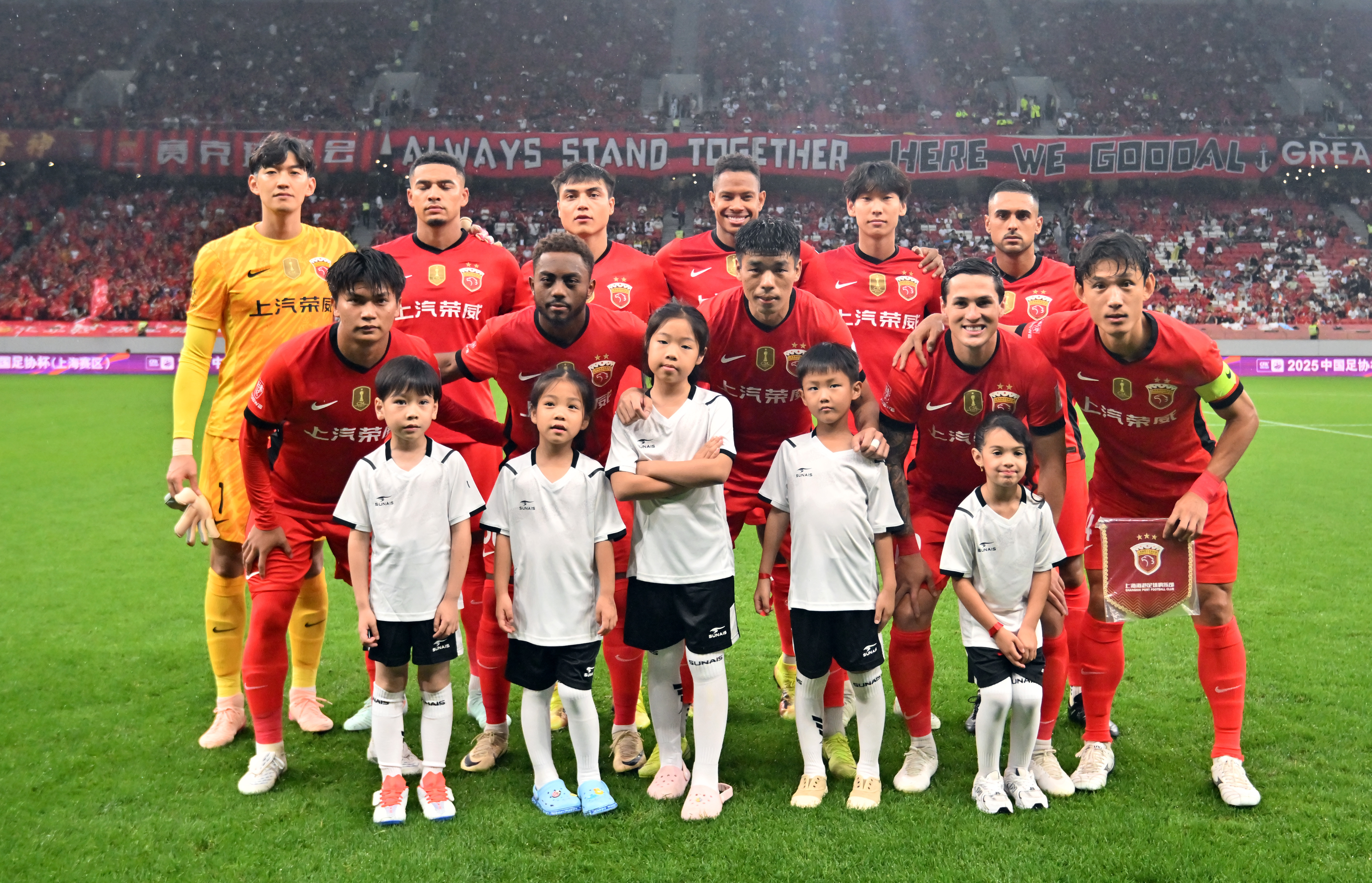 葡超今晚再迎强敌，上海申花手感冰凉，主帅态度：球迷炸锅，赛季目标并未改变的简单介绍