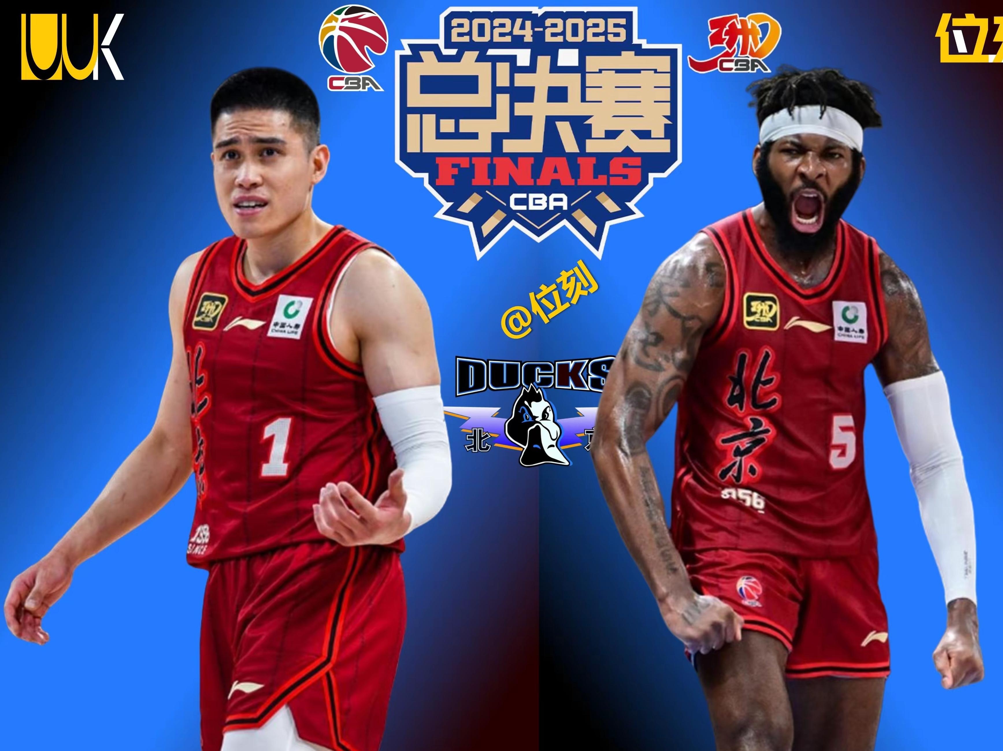 北京首钢比赛直播 北京首钢比赛直播