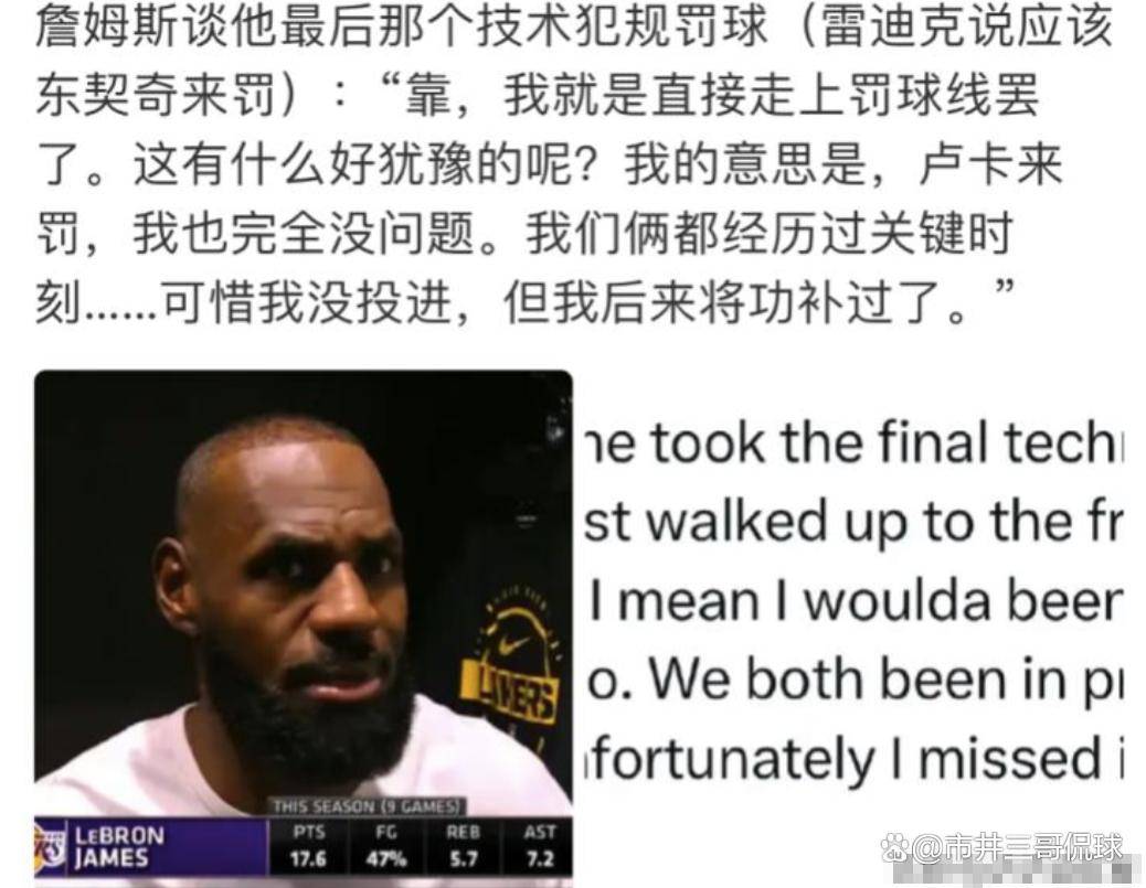 赛前体能课后;布鲁克林篮网完成体检备战CBA季后赛;质疑声仍在;更衣室氛围转暖的简单介绍 赛前体能课后;布鲁克林篮网完成体检备战CBA季后赛;质疑声仍在;更衣室氛围转暖的简单介绍