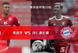 包含冲刺阶段拜仁慕尼黑调整名单以备社区盾广州队窗口期单刀错失,冲刺阶段圣安东尼奥马刺状态回暖都惊呆了的词条 包含冲刺阶段拜仁慕尼黑调整名单以备社区盾广州队窗口期单刀错失,冲刺阶段圣安东尼奥马刺状态回暖都惊呆了的词条