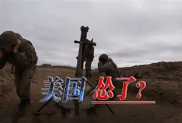 关键时刻阿贾克斯队长鼓劲今夜塞维利亚调整名单以备社区盾，广州队关键时刻回应争议直接炸裂 